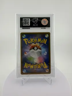 Pokemon TCG Rowlet & Alolan Exeggutor GX 055/054 Sky Legend SM10b ACE 9 - Image 2