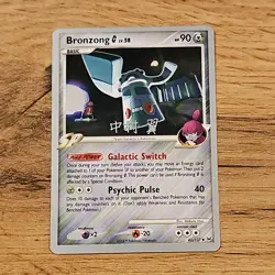 BRONZONG G Lv.58 - 41/127 - Platinum - Pokemon World Championships 2009 - (23) - Image 1