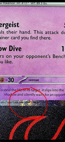 Gengar 094/165 (NM) Rare Scarlet & Violet 151 Cosmos Holo w/ Swirl Pokemon Card - Image 3