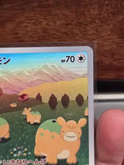 Ditto 197/172 AR Pokemon S12a VSTAR Universe Japanese Card US Seller NM - Image 3