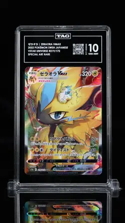 TAG 10 GEM MINT JAPANESE POKEMON 2022 ZERAORA VMAX 219/172 VSTAR UNIVERSE S12a - Image 1