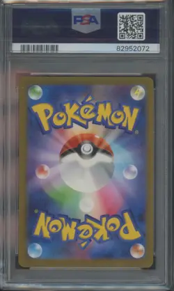 Pokemon TCG Charizard ex 066/108 Japanese Ruler of the Black Flame PSA 8 - Image 2