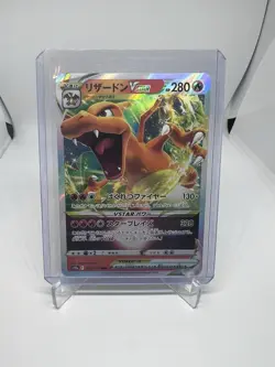 2022 Near Mint NM Pokemon Charizard VSTAR 014/172 s12a VSTAR Universe Japanese - Image 1