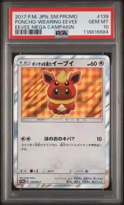 PSA 10 - Poncho-Wearing Eevee Flareon 139/SM-P Mega Campaign Promo - Pokemon - Image 1