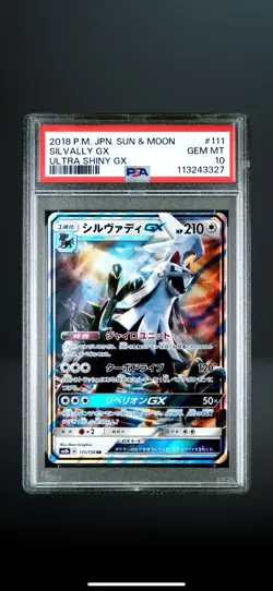 2018 Pokemon Japanese Silvally GX 111/150 Ultra Shiny GX PSA 10 GEM MINT - Image 1