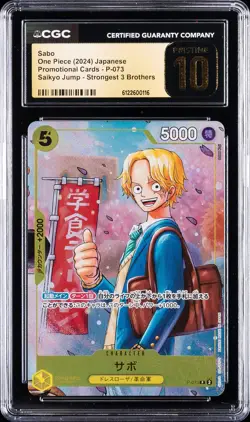 2024 ONE PIECE PROMO CARDS JPN #P-073 SABO CGC 10 PERFECT - Image 1