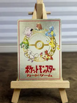 ImakuniU LoseU Pokemon Japanese Vending Series Glossy Card - Image 2
