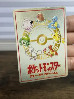 ImakuniU LoseU Pokemon Japanese Vending Series Glossy Card - Image 4