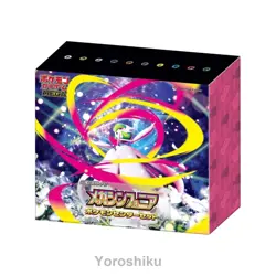 Mega Symphonia Pokemon Center Set Box Pokemon Card Japanese New w/shrink - Image 1