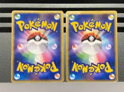 Pokemon DPBP#026 No.025 Pikachu Mysterious Treasures Japanese pokemon Card 2 set - Image 2