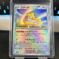 Pokemon - Jirachi - SV8A 108/187 - Terastal Festival - Masterball - Japanese NM - Image 1