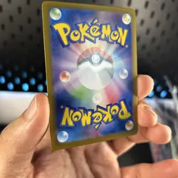 Pokemon - Jirachi - SV8A 108/187 - Terastal Festival - Masterball - Japanese NM - Image 5