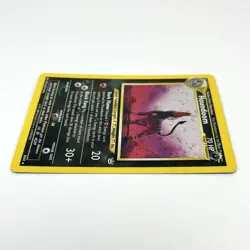 Pokemon Houndoom 8/64 Holo Neo Revelation Swirl Vintage MP - Image 3