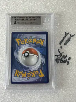Pokemon 151 Psyduck Illustration Rare #175 BGS 9.5 GEM Mint Scarlet & Violet - Image 2