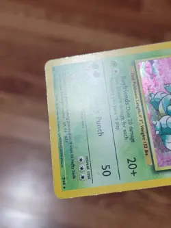 PL Pokemon Card Error Nidoqueen Jungle 7/64 Holo Rare No Set Symbol Misprint - Image 3
