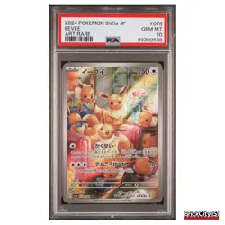 Eevee 078/066 Sv5a: Crimson Haze Art Rare Holo PSA 10 Pokemon TCG Japanese Card - Image 1