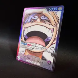 Monkey D. Luffy OP09-061 L Parallel Alt Art ONE PIECE Card Game Japanese NM - Image 2