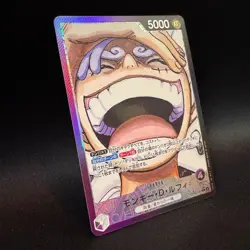 Monkey D. Luffy OP09-061 L Parallel Alt Art ONE PIECE Card Game Japanese NM - Image 3