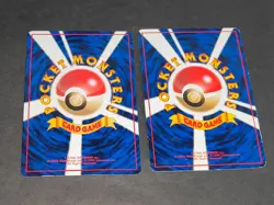 Pokemon card Japanese Vending Voltorb 100 Komiya Tomokazu Old back 125 eb248 - Image 4