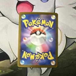 Pokemon Mega Diancie ex MA Error Card 227/193 MEGA Dream ex M2a 2025 Japanese - Image 3