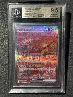Mew ex 205/165 Sv2a: Pokemon Card 151 Holo (Japanese) BGS 9.5 Mint - Image 1