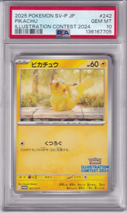 PSA 10 Pikachu 242/SV-P Pokemon Illustration Contest 2024 Promo Card Japanese - Image 1