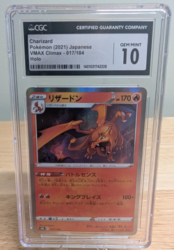 Pokemon Charizard Holo #17/184 VMAX Climax Japanese Card CGC Gem Mint 10 - Image 1
