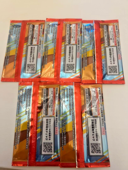 5 pack set Pokemon × McDonald's Collaboration Pikachu 020/M-P Promo Japan random - Image 4