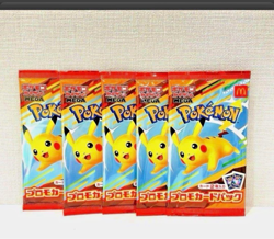 5 pack set Pokemon × McDonald's Collaboration Pikachu 020/M-P Promo Japan random - Image 5
