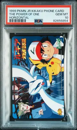 1999 POKEMON CENTER PHONE CARD HOR THE POWER OF ONE PSA 10 - Image 1