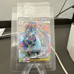 (SEALED) Mega Charizard X ex MEP 23 & Oricorio MEP 24 SIR, Pokemon TCG UPC Promo - Image 1