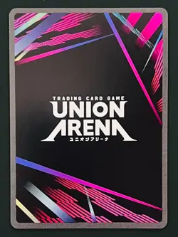 Union Arena Demon Slayer Vol. 2 Genya UEX05BT 024 Holo R* Near Mint - Image 2