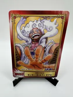 S5036 Luffy Japanese One Piece Weekly Jump Shueisha Comic Festival Card RARE - Image 1