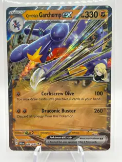 Cynthia's Garchomp ex - Double Rare -Pokemon - SV10: Desired Rivals - 104/182 NM - Image 1
