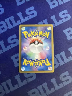 Pokemon Tangela 001/059 1st Edition Cold Flare LP - Image 2