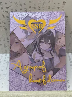 A Group of Beauitful Women - PICK YOUR SSR Card - Goddess Story Waifu Girl Set - Image 2