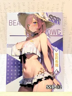 A Group of Beauitful Women - PICK YOUR SSR Card - Goddess Story Waifu Girl Set - Image 4