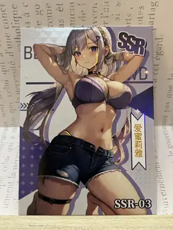 A Group of Beauitful Women - PICK YOUR SSR Card - Goddess Story Waifu Girl Set - Image 5
