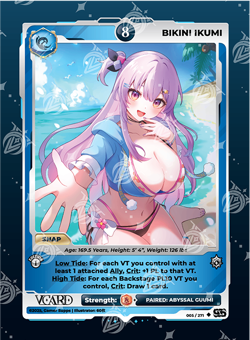 Gamersupps VCard Divine Chaos: First Edition Rare Holo Cards | VCard Set 3 - Image 5