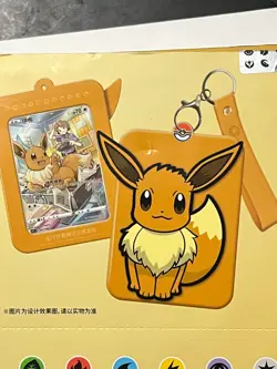 Pokemon TCG S-Chinese 9 Colors Gathering Card Display Frame Choose what you like - Image 2