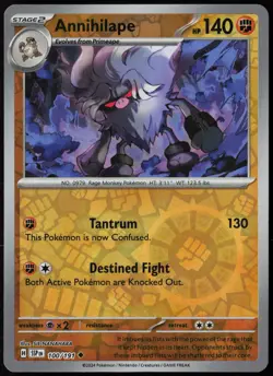 Pokemon - Surging Sparks - Reverse Holo + Holo Master Set - Pick Your Card - Image 5