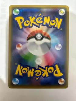 Psyduck XY-P PokeKyun Collection CP3 2016 Center Japanese Pokemon Card Japan - Image 3