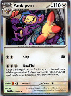 Pokemon Phantasmal Flames Holo & Reverse Holo Trading Cards: Choose Your Card - Image 5