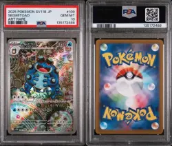 2025 POKEMON JAPANESE SV11B-BLACK BOLT ART RARE #109 SEISMITOAD PSA 10 - Image 3