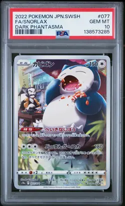 2022 POKEMON JPN SWORD & SHIELD DARK PHANTASMA #077 FULL ART/SNORLAX PSA 10 - Image 1