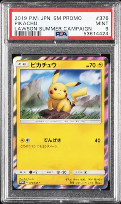 2019 POKEMON JPN SM PROMO LAWSON SUMMER CAMPAIGN #376 PIKACHU-HOLO PSA 9 - Image 1