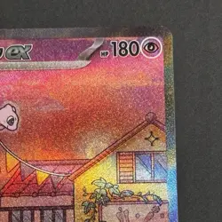 Mew ex Pokemon Card [SV2a] Japanese 205/165 Full Art Scarlet & Violet 151 SAR - Image 4