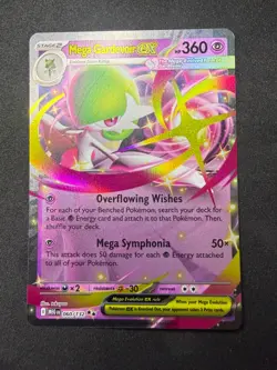 Mega Gardevoir EX 060/132 Me01 | Mega Evolution | Pokemon Card | NM - Image 1