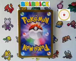 Carte pokemon Ampibidou ex de Mashynn Iono's Bellibolt ex sv9 030/100 53/159 JAP - Image 2