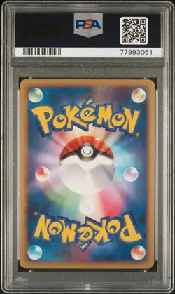 2009 Pokemon Japanese Beat Of The Frontier Articuno Holo PSA 8 #099 - Image 2